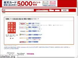Sites similar to tuhan-king.net