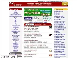 Sites similar to tuhan.to