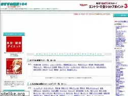 Sites similar to tuhan104.com