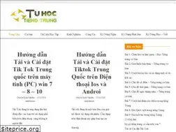 Sites similar to tuhoctiengtrung.net