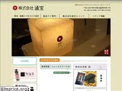 Sites similar to tuhonori.co.jp