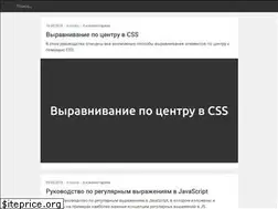 Sites similar to tuhub.ru