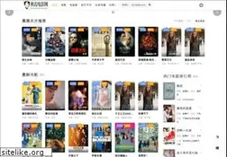 Sites similar to tuhui.cc