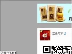 Sites similar to tui.men