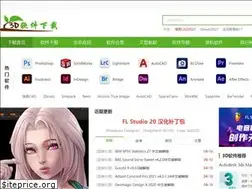 Sites similar to tui3d.com