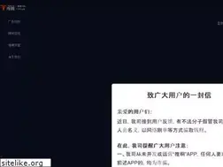 Sites similar to tuia.cn