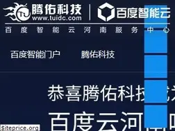 Sites similar to tuidc.com