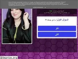 Sites similar to tuideocheo.xyz