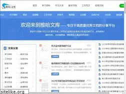 Sites similar to tuiha.com