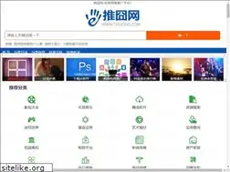 Sites similar to tuijiong.com