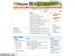 Sites similar to tuili.com