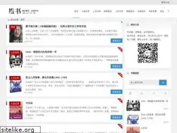 Sites similar to tuiliw.com