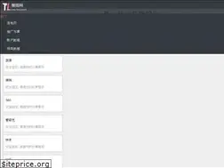 Sites similar to tuiluo.com