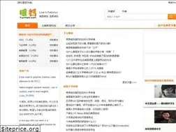 Sites similar to tuimom.com