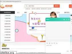 Sites similar to tuimy.com
