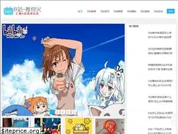 Sites similar to tuinihuo.com