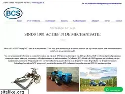 Sites similar to tuinmachines.com