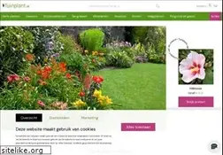 Sites similar to tuinplant.nl