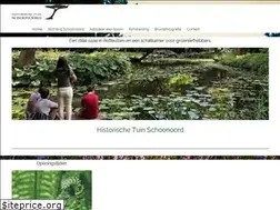 Sites similar to tuinschoonoord.nl