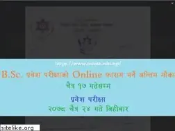 Sites similar to tuiost.edu.np