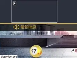 Sites similar to tuipaijiu6.com