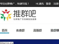 Sites similar to tuiqunba.com