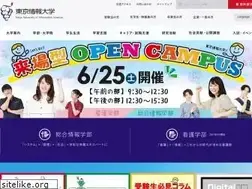 Sites similar to tuis.ac.jp