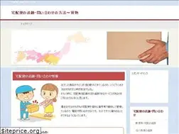 Sites similar to tuisekis.net