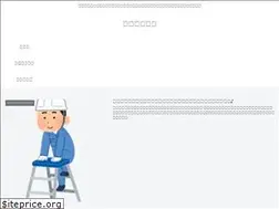 Sites similar to tuiteru365.com