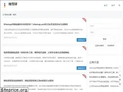 Sites similar to tuixueqiu.com