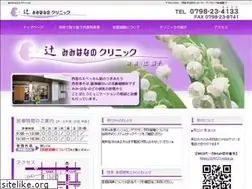 Sites similar to tuji3387.com