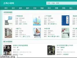 Sites similar to tuji8.com