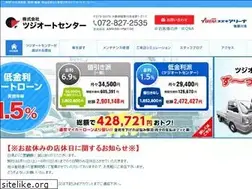 Sites similar to tujiauto.com