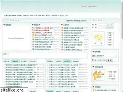 Sites similar to tujiclub.com