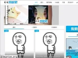 Sites similar to tujie8.com