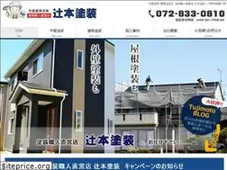 Sites similar to tujimoto-t.com