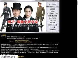 Sites similar to tujimoto.jp