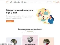 Sites similar to tuk-tam.bg