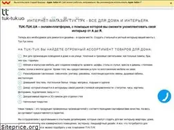 Sites similar to tuk-tuk.ua