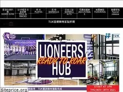 Sites similar to tuk.com.tw