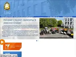 Sites similar to tuk.ru