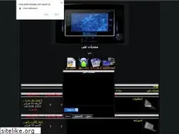 Sites similar to tuka.ahlamontada.com