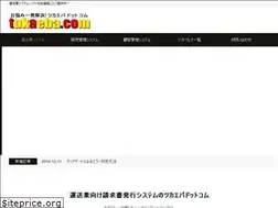 Sites similar to tukaeba.com