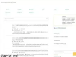 Sites similar to tukaeru-hoiku.info