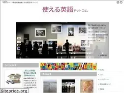 Sites similar to tukaerueigo.com