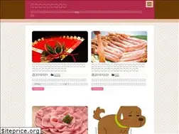 Sites similar to tukaerune.com