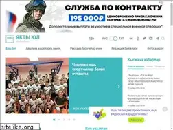 Sites similar to tukai-rt.ru