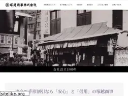 Sites similar to tukakosi.com