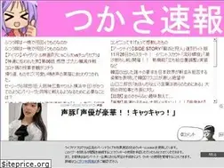 Sites similar to tukanaka.com