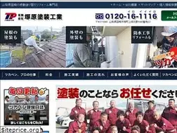 Sites similar to tukapen.com